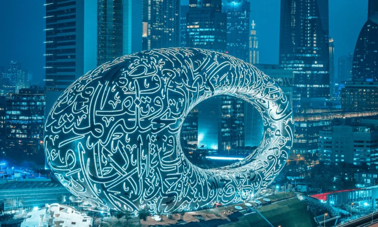 How to Start a Business in Dubai: A Comprehensive Guide
